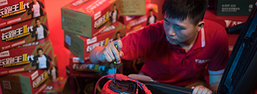 9393体育电池专业服务