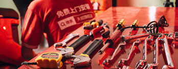 9393体育电池极速安装